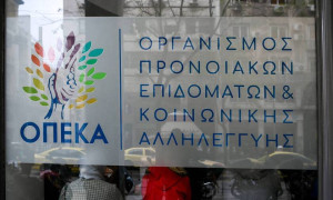 Ξεκινά η υποβολή αιτήσεων συμμετοχής στα προγράμματα αγροτικής εστίας