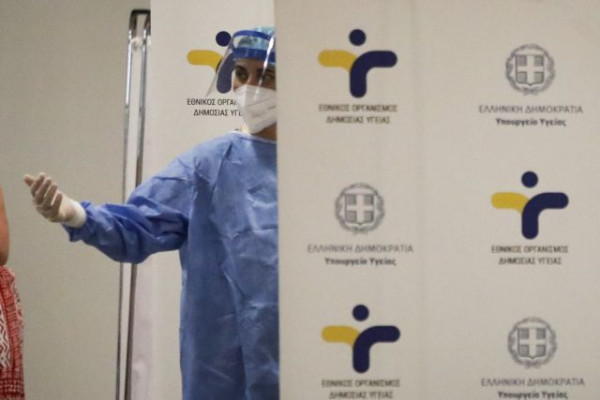 ΕΟΔΥ: Πού θα γίνουν δωρεάν rapid test τη Δευτέρα 19/9