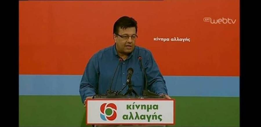 Τον Χρήστο Παπαστεργίου «κατεβάζει» το ΚΙΝΑΛ στην περιφέρεια Κεντρικής Μακεδονίας
