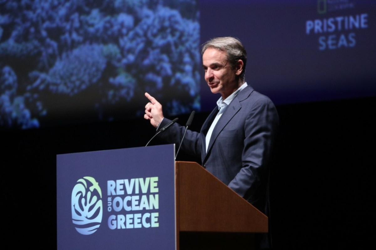 Μητσοτάκης: Σύντομα θαλάσσια πάρκα σε Ιόνιο και Κυκλάδες - Επίσκεψη το Σάββατο 4/10 στην Αμοργό