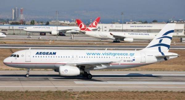 Κέντρο εκπαίδευσης «σφήνα» στην Turkish από την Aegean στο Ελ.Βενιζέλος