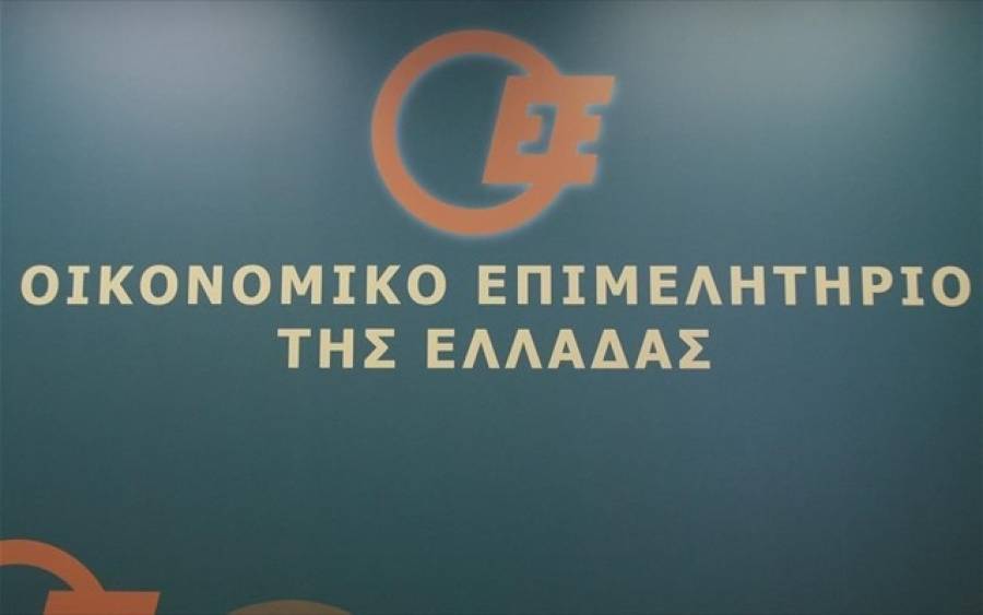 Οικονομικό Επιμελητήριο Ελλάδος: Μονόδρομος το πλαφόν στο επιτόκιο των μικροχρηματοδοτήσεων