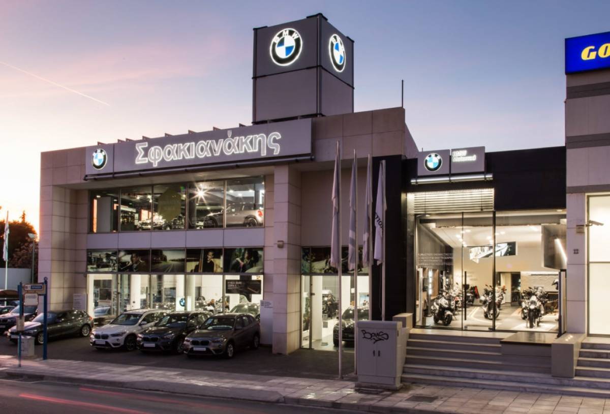 Σφακιανάκης: Ξεκινά η περίοδος αποδοχής της Δημόσιας Πρότασης