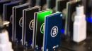 Στην Αυστρία η πρώτη τράπεζα για bitcoin