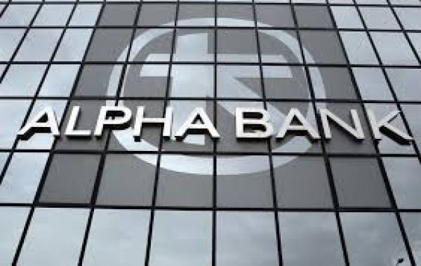 Η Goldman Sachs δίνει σύσταση «buy» για την Alpha Bank
