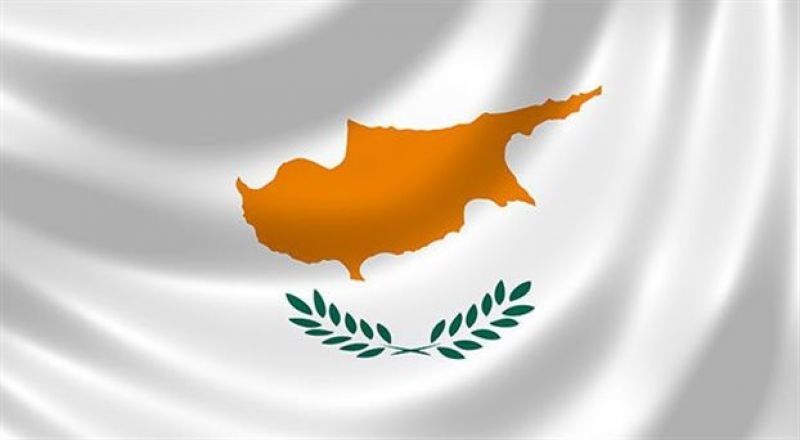 Κύπρος: Εννέα οι υποψήφιοι για τις προεδρικές εκλογές