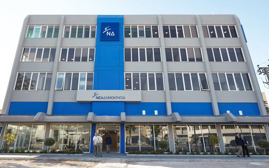 Η περιφέρεια των υπουργών και ο… μουτζούρης των εκλογών