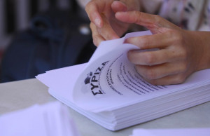 Ψηφοδέλτια ΣΥΡΙΖΑ: Τα ονόματα των υποψηφίων ανά την επικράτεια