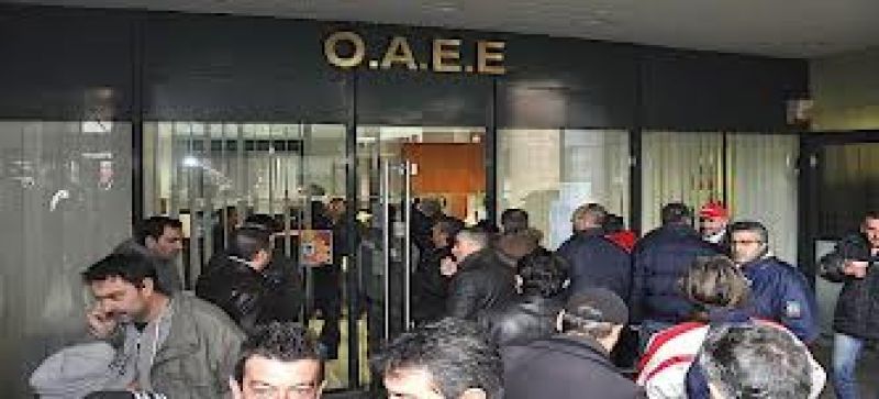 ΟΑΕΕ: Παροχές περίθαλψης και για τους ανασφάλιστους οφειλέτες