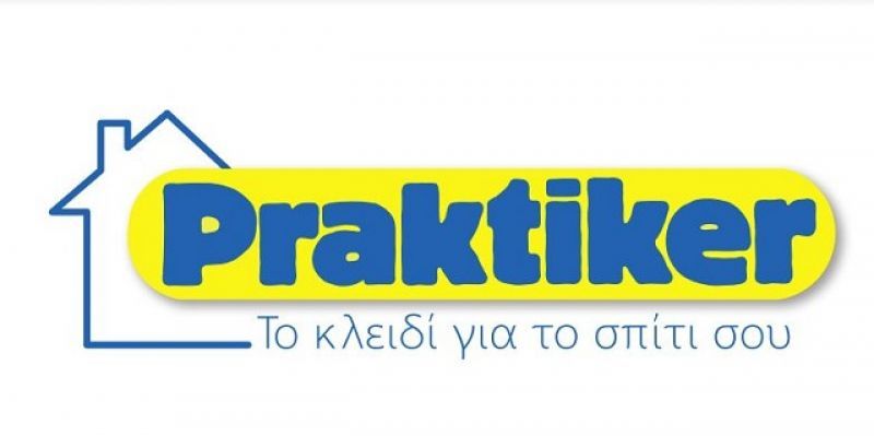 Το σπίτι σου ανθίζει στα Praktiker από τις 4 Μαΐου