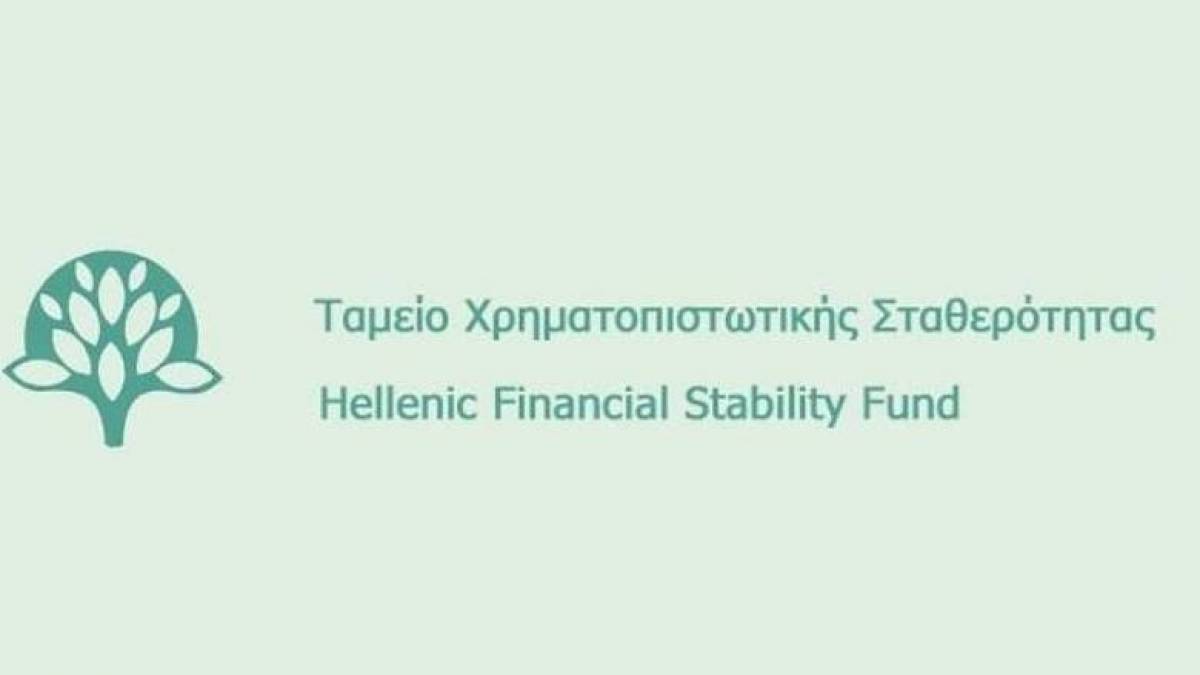 Ικανοποίηση ΤΧΣ για τη συγχώνευση Eurobank-Grivalia