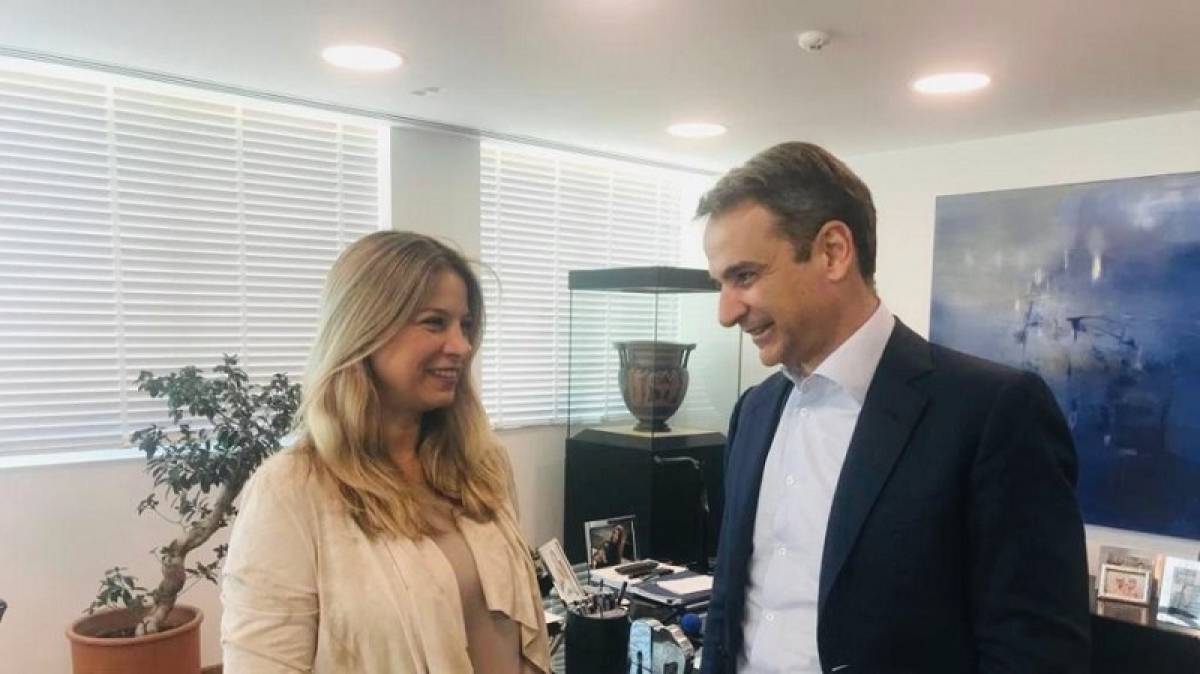Στο ψηφοδέλτιο της ΝΔ η ιστορικός Αλεξάνδρα Χαριτάτου