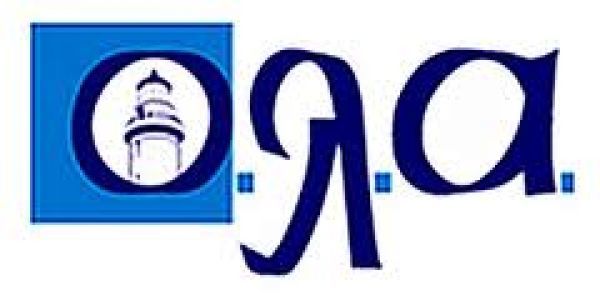 Ενδιαφέρον από Βραζιλία για τον Λιμένα Αλεξανδρούπολης