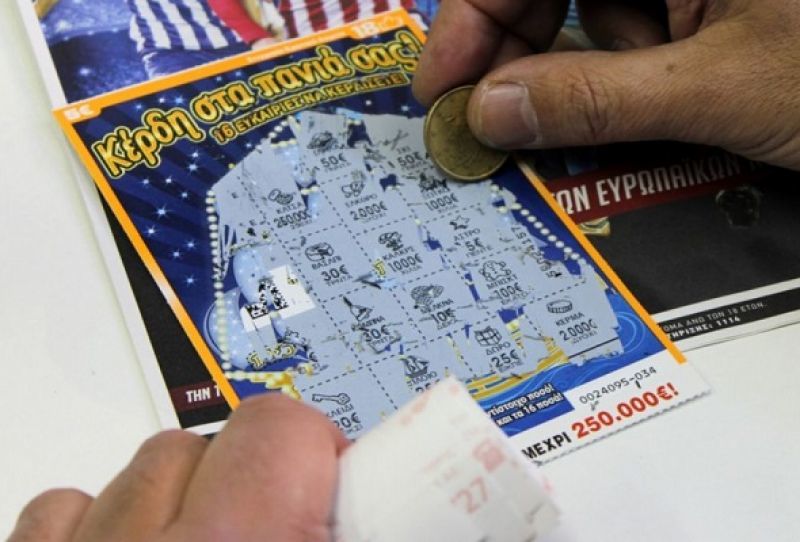 ΣΚΡΑΤΣ: 18,6 εκατομμύρια ευρώ σε κέρδη μοίρασε τον Ιανουάριο