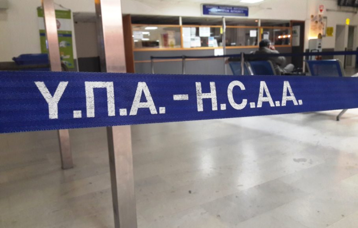 ΥΠΑ: H επιβατική κίνηση Ιανουαρίου 2024 αυξήθηκε 8,9%