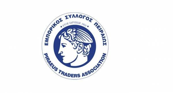 Νέος πρόεδρος στον Εμπορικό Σύλλογο Πειραιά