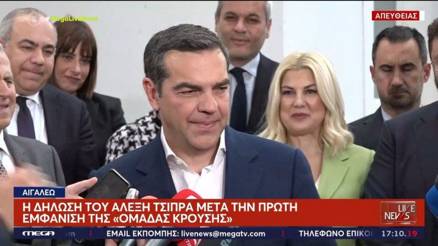 Το σκέφτηκαν καλά το «αλλάζουμε εν κινήσει» στο ΣΥΡΙΖΑ;