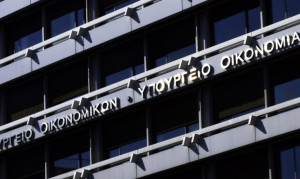 ΥΠΟΙΚ για πλειστηριασμούς: Η απόφαση αφορά νόμο του ΣΥΡΙΖΑ