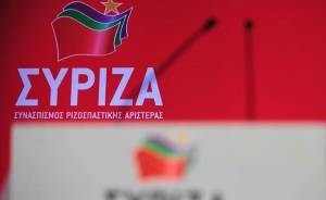 Αγωνία Σύριζα Ευρώπης: «Τελειώνει η προθεσμία απογραφής στελεχών»!
