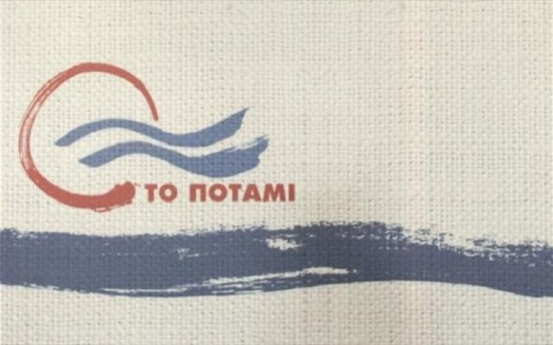 Ποτάμι: Λόγια του αέρα- Μόνο για το χρόνο παζάρεψαν!