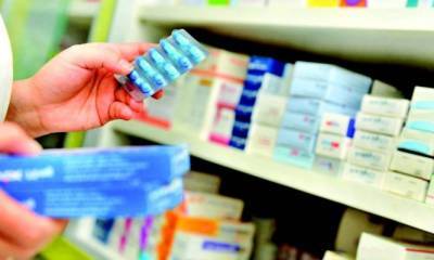 Υπεγράφη σύμβαση για τη διάθεση ακριβών φαρμάκων χωρίς οικονομική επιβάρυνση