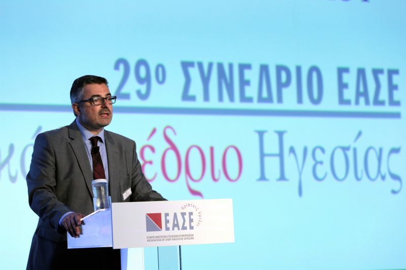 ΕΑΣΕ: Απαραίτητη η προσαρμογή της ηγεσίας στην ψηφιακή εποχή