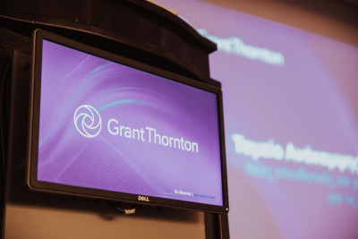 Grant Thornton: Οι επενδυτικές και χρηματοδοτικές δυνατότητες για τις επιχειρήσεις