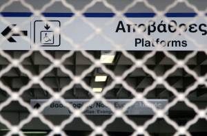 Απεργούν οι εργαζόμενοι σε Μετρό-Ηλεκτρικό-Τραμ την Πέμπτη (10/6)