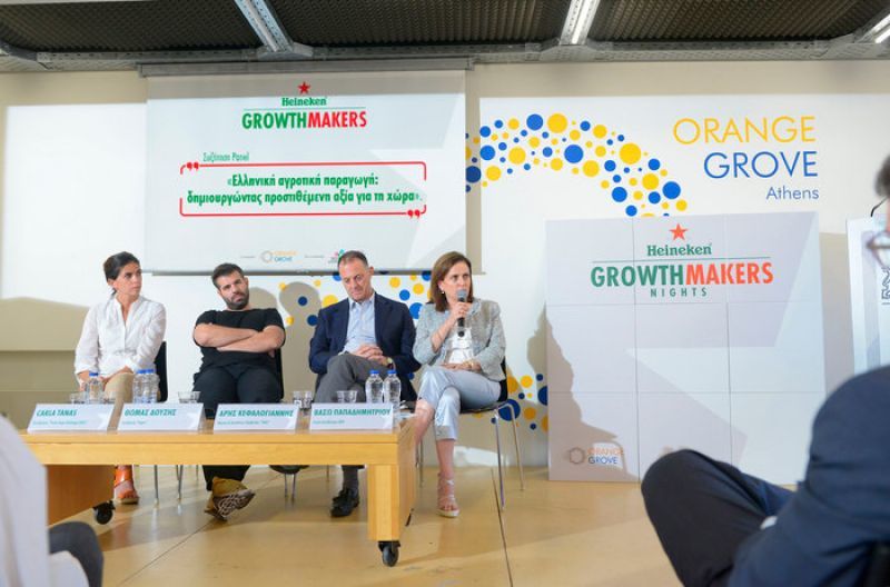 Heineken Growth Makers:Μέχρι τις 30 Σεπτεμβρίου οι δηλώσεις στο διαγωνισμό