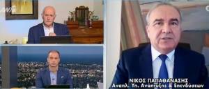 Παπαθανάσης: Δεν υπάρχει κατώτατο όριο συναλλαγής στις click away αγορές