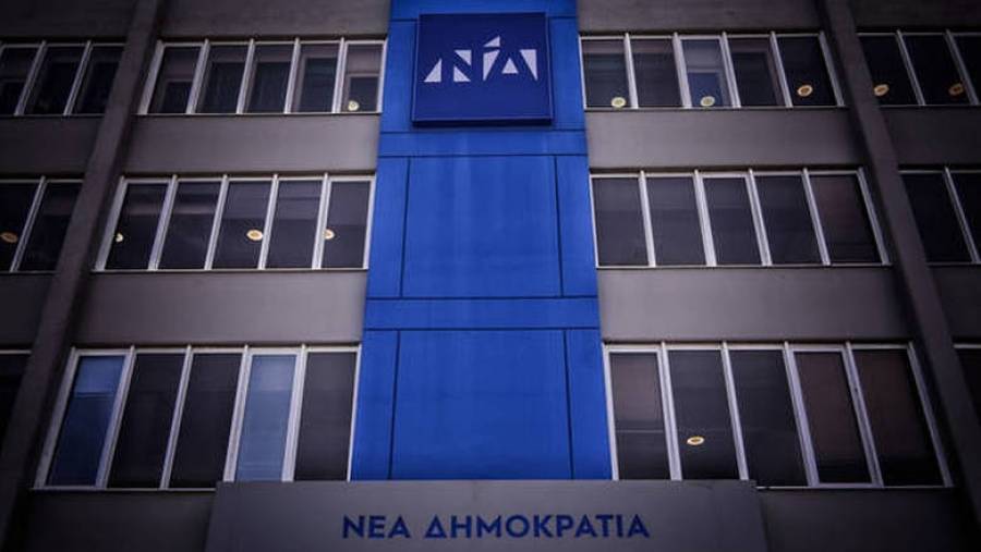 ΝΔ: Ο Ρουβίκωνας κουρελιάζει κάθε έννοια έννομης τάξης