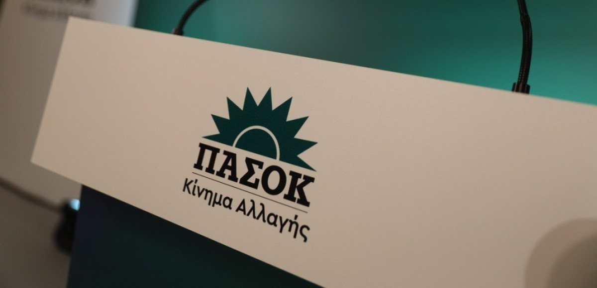Σκληρή απάντηση ΠΑΣΟΚ στον Φλωρίδη - Νέα ερωτήματα στον Μητσοτάκη