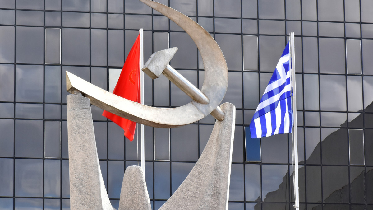 Πηγές ΚΚΕ: Υπάρχει δυναμική ανόδου- Η ψήφος δείχνει αγωνιστικούς δεσμούς