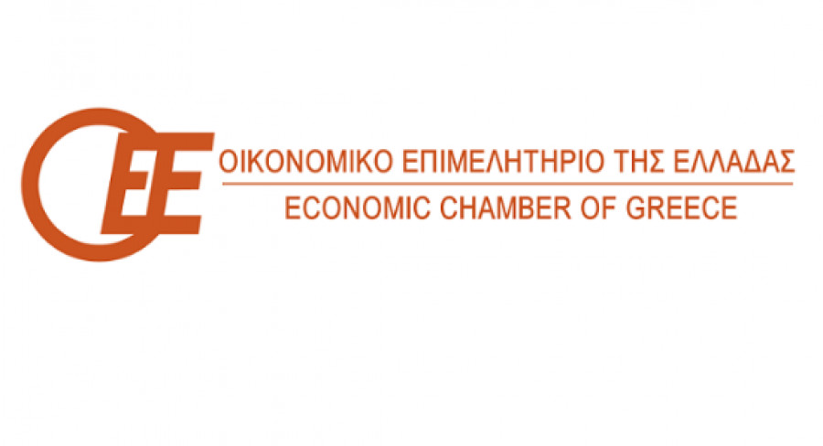 ΟΕΕ: Επιτακτική ανάγκη η ενίσχυση της οικονομικής παιδείας