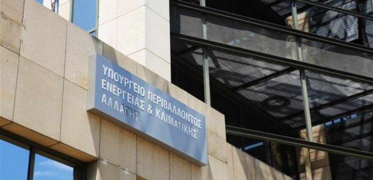 ΥΠΕΝ: Γιατί προχωρά σε προσαρμογές των τιμολογίων της ΔΕΗ