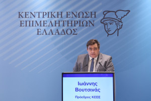 Βουτσινάς: Οι ΜμΕ χρειάζονται μεταρρυθμιστική τόλμη, στοχευμένες πολιτικές και πραγματική στήριξη