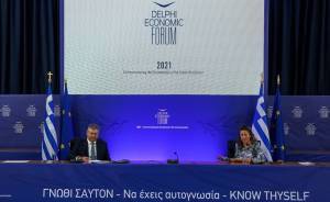 Σιάμισιης (ΕΛΠΕ): Κοιτάζουμε να επενδύσουμε σε Ανανεώσιμες Πηγές Ενέργειας