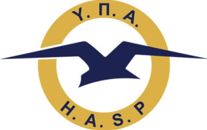 ΥΠΑ: Στο δυναμικό της οι νεοπροσληφθέντες Ελεγκτές Εναέριας Κυκλοφορίας
