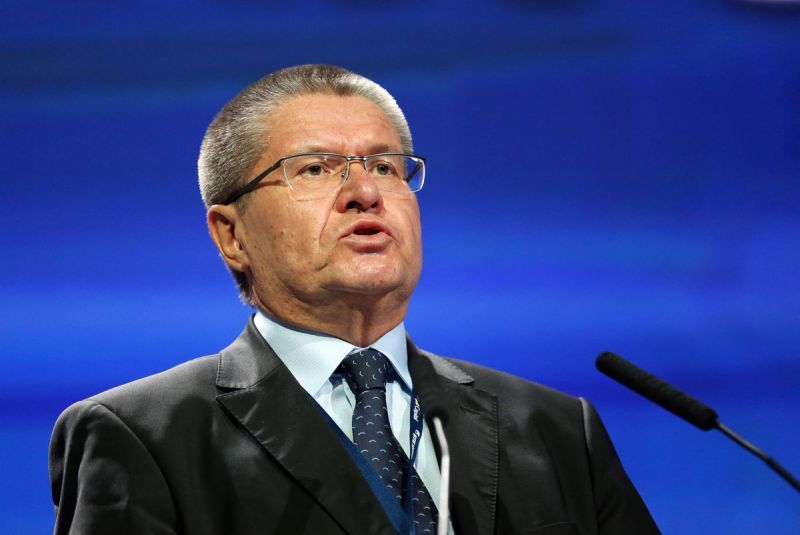 Ρώσος ΥΠΟΙΚ: Η ύφεση θα είναι μεγαλύτερη απ' ό,τι αναμενόταν