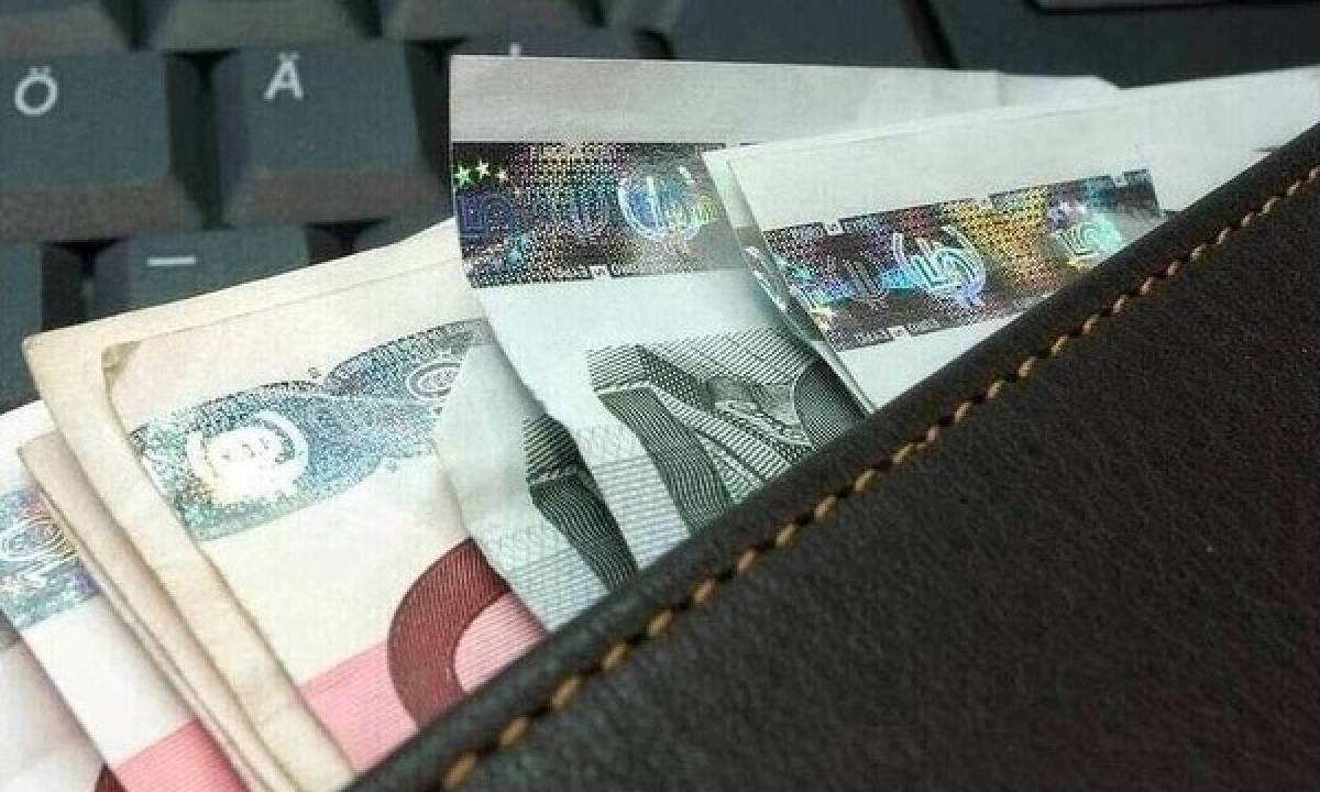 Δώρο Χριστουγέννων: Βγαίνουν «αριθμητήρια» για την πληρωμή