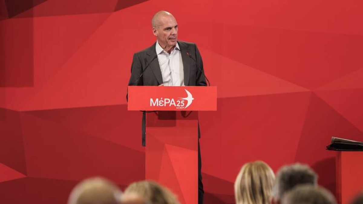 Ο Βαρουφάκης προτείνει να «τινάξουμε» στον αέρα το τραπεζικό σύστημα