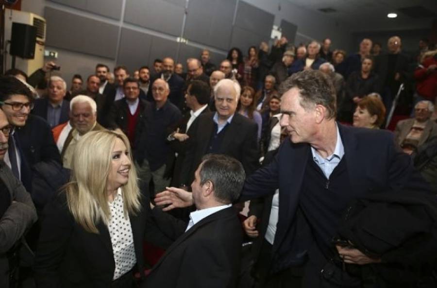 Επέτειος ίδρυσης ή ημερομηνία θανάτου του ΠαΣοΚ η 3η Σεπτέμβρη;
