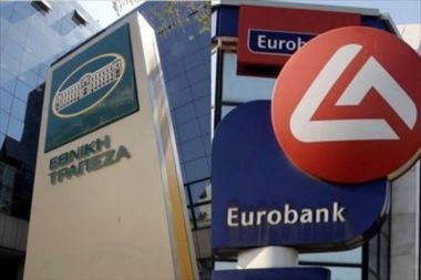 "Βέτο" βάζει η τρόικα στη συγχώνευση Εθνικής - Eurobank