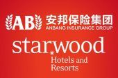 Anbang: Εγκατελείπει την προσφορά για την εξαγορά της Starwood Hotels