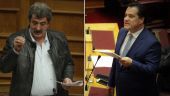 Η μαντινάδα του Πολάκη που απήγγειλε ο Άδωνις