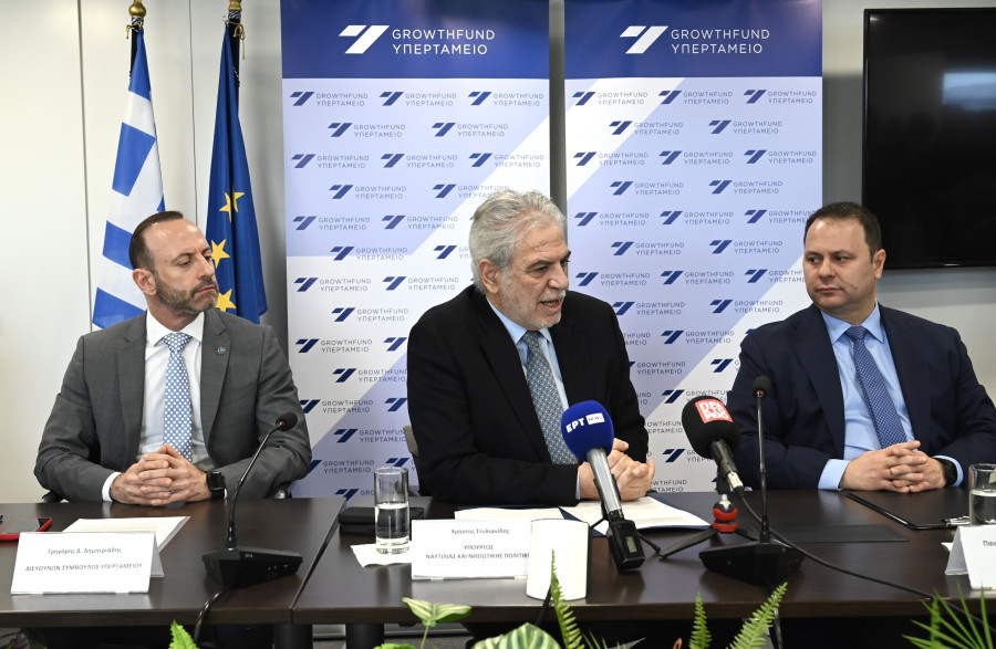 Υπερταμείο: Υπεγράφη το πρωτόκολλο παράδοσης του λιμένα Καβάλας