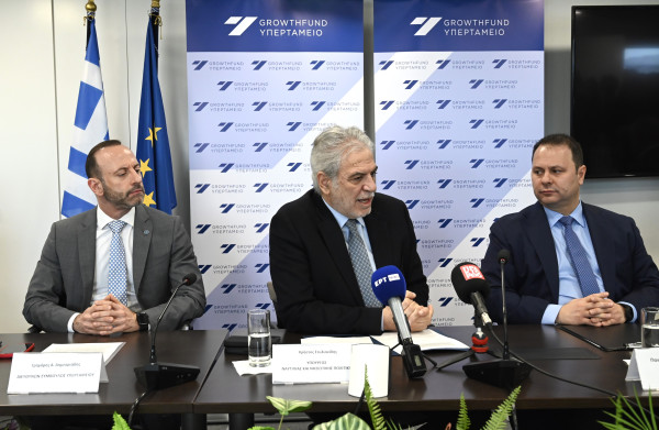 Υπερταμείο: Υπεγράφη το πρωτόκολλο παράδοσης του λιμένα Καβάλας