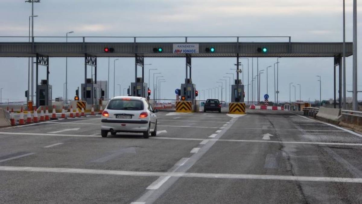 Τσουχτερά τα διόδια για τους εκδρομείς του Πάσχα