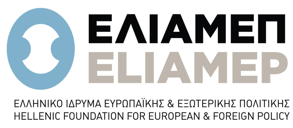 ΕΛΙΑΜΕΠ: Νέα Γενική Διευθύντρια η Δρ. Έλενα Λαζάρου