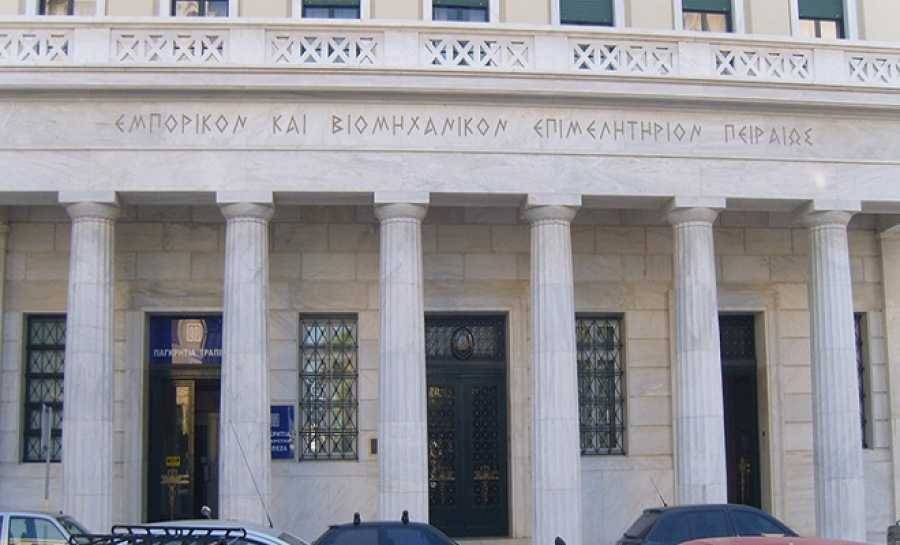 ΕΒΕΠ:Οι ελληνικές επιχειρήσεις θα διεκδικήσουν τη «Μακεδονικότητα» των προϊόντων τους